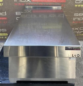 Βάση Ουδέτερη Με Συρτάρι Επιτραπέζια 40x76x32Cm SILKO Μεταχειρισμένο